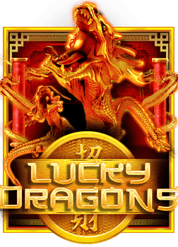 มาเล่น เว็บ คา สิ โน 777เกม ใหม่ pp ที่สุดชิล